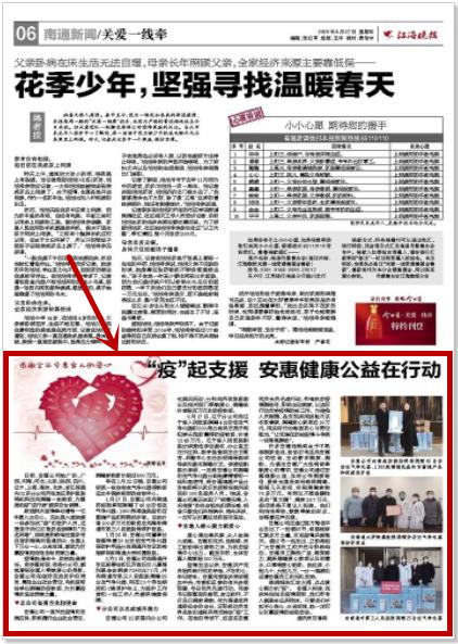 博天堂918 博天堂918