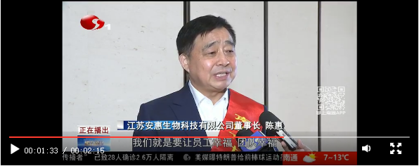 博天堂918