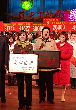 博天堂918