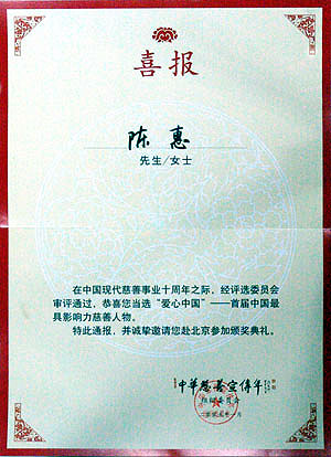 博天堂918 博天堂918