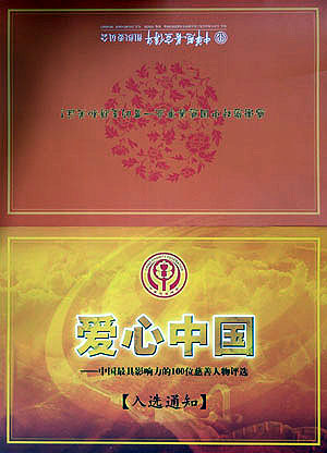 博天堂918 博天堂918