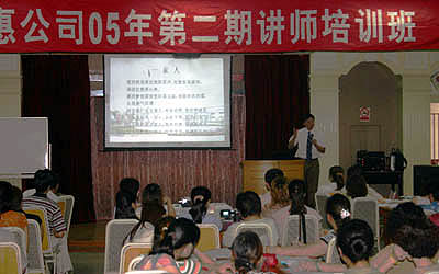 博天堂918 博天堂918