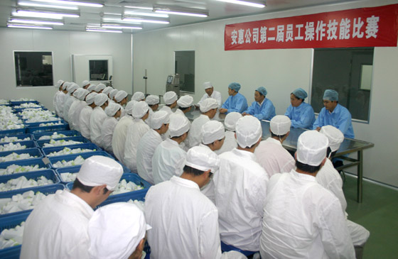 博天堂918 博天堂918