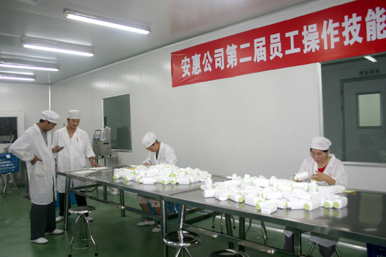 博天堂918 博天堂918
