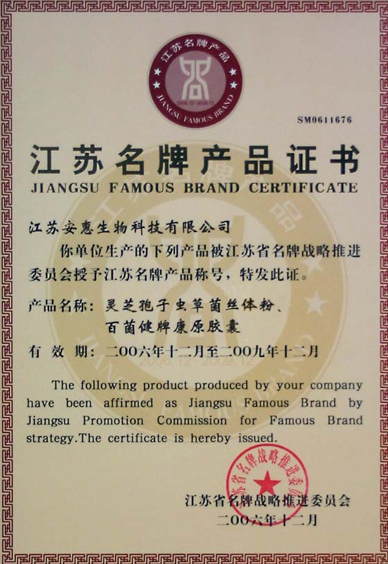 博天堂918