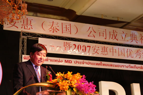 博天堂918