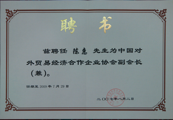 博天堂918 博天堂918