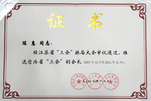博天堂918